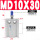 MD10x30