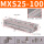 MXS25-100