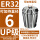 UP/AAA级ER32-夹持直径6/3个