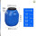 50升方桶普通款蓝色-S11
