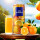 橙子汁12罐