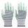 zx斑马纹涂指12双绿紫色 手指涂胶