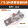 铜铝钎焊接线夹 JTLQ-800A 120-