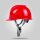 欧式安全帽-红色（旋钮）