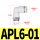 APL601