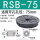 RSB-75【50只】