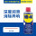 WD-40多用途产品300ml