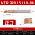 MTR2R0.15L10-D4