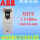 ABB ACS510-01-03A3-4 1.1k