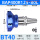 套装:BT40刀柄+铝体直角刀盘12