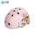 K9塑钢头盔哑光粉色