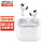 AirPods3 MagSafe版【6期分期】
