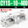 CY1S10-400