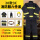 20款消防服6件套（3C认证）