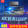 4K超清单镜头+APP查看+无卡