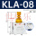 KLA-08 2分带保护功能