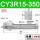 CY3R15350