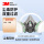 6200+6004+5N11【滤棉 10 片】