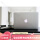 MacbookPro133英寸经典款专业版