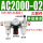 AC200002手动排水三联件