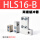 HLS16-B不含缓冲