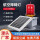 太阳能TGZ-122LED20w30w