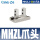 MHZL2-25D单独爪头