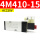 4M41015AC220V