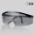 黑框灰镜 （防雾型）眼镜布+眼镜袋