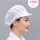 SC韩式折帽白色半透气网