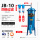 JB-10法兰加强版过滤器