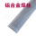 铝镁ER5356-1-2.0mm