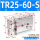 TR25-60-S