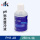 PH168/250ml