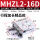 行程加长MHZL2-16D精品