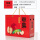 红色 苹果盒8-10斤装【30套】