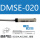 DMSE-020-3个
