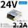 LM50-22B24 24V 2.2A
