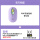 幻紫+BOLT无线接收器