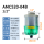 排气洁净器AMC52004B12英寸