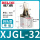 XJGL32斜头带磁