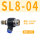 SL8-04（10件）