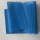 蓝色3.5mm厚1.2米宽x1米长
