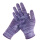 条纹紫色尼龙手套（36双）