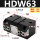 HDW63