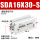 SDA16-30-S带磁