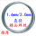 2.0mm两米送两米（国产）