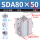 精品SDA80*50