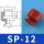 SP12