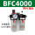 BFC4000过滤器带外径12MM接